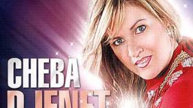 نجوم الراي يغنون ويرقصون على جثت ضحايا “حمص”