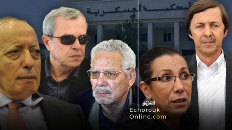 سبعة متهمين بالتآمر على الجيش وتغيير النظام