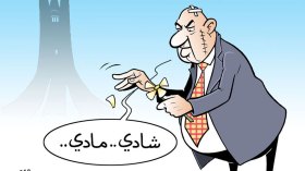 تسيير الجزائر