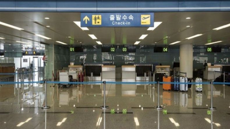 الخارجية الأمريكية تحرم رعاياها من السفر إلى كوريا الشمالية