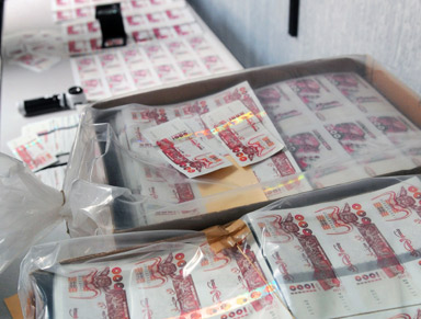 Banks, customs service in Algeria plan to monitor capital flows to and from foreign countries