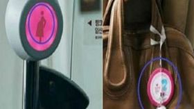 تقنية جديدة تدعو ركاب القطارات لترك المقاعد للنساء الحوامل