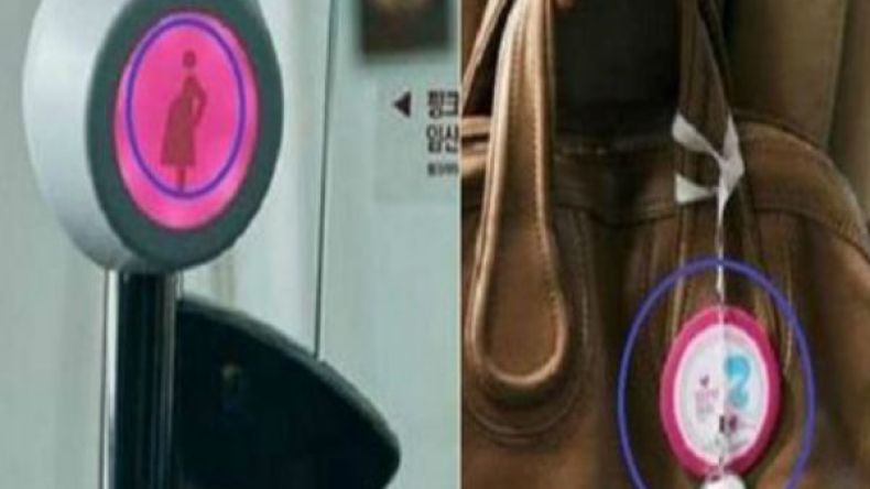 تقنية جديدة تدعو ركاب القطارات لترك المقاعد للنساء الحوامل