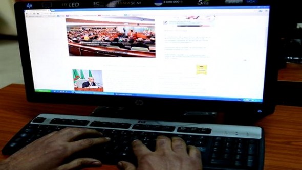 Un nouveau site web de l’APN pour accroître la compréhension du processus législatif