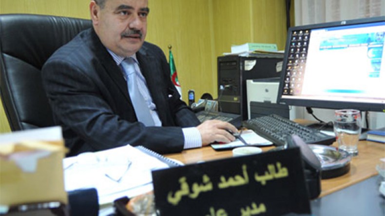 تمويل أكثر من 130 ألف مؤسسة في إطار “كناك”