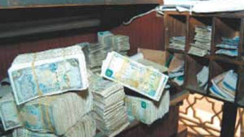 خبير أمريكي يحذر من فقدان احتياطات الصرف الموجودة في أمريكا