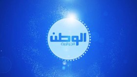 وزارة الاتصال تقاضي قناة الوطن الجزائرية