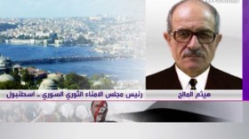 المالح يتهم بغداد بالترتيب لتسليم منشقين إلى الأسد