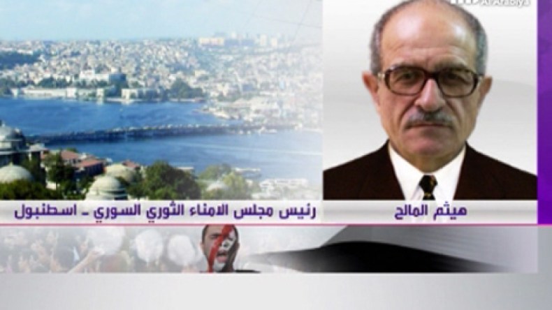 المالح يتهم بغداد بالترتيب لتسليم منشقين إلى الأسد
