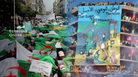 “التيفو”.. قنابل سياسية في قلب الحراك