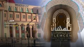 خليدة تجرّ مسؤولين سابقين إلى التحقيق!