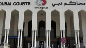 ووتش تطالب الإمارات بكشف مصير ليبيين وإماراتيين