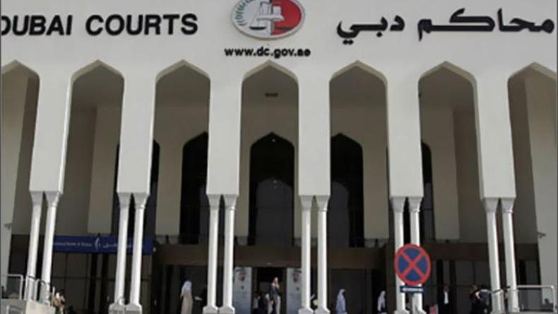 ووتش تطالب الإمارات بكشف مصير ليبيين وإماراتيين