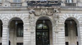 تراجع احتياطي النقد الأجنبي يهدد اقتصاد الجزائر