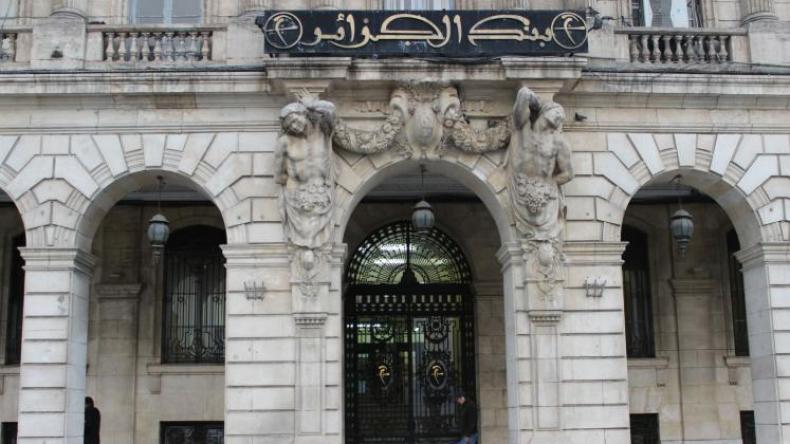 تراجع احتياطي النقد الأجنبي يهدد اقتصاد الجزائر