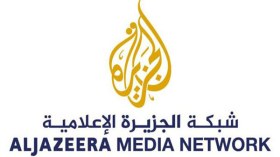 شبكة “الجزيرة” تؤسس قطاعاً رقمياً