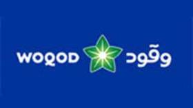 مجموعة “وقود” القطرية تخطط لإقامة محطات توزيع الوقود على طول الطريق السيار