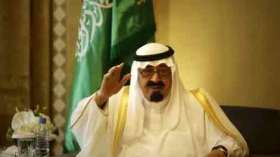 السعودية تجمع 121 مليون ريال لنصرة الشعب السوري