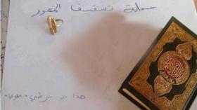 المهور تحولت إلى “أحصنة” في الجزائر!