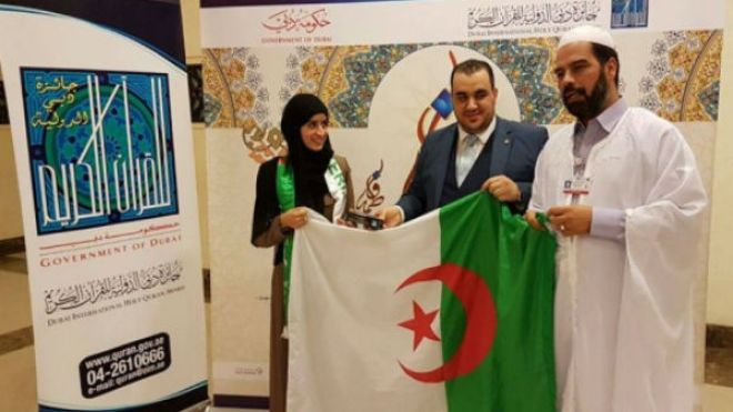 الزهراء الجزائرية تفتك المرتبة الأولى في مسابقة حفظ القرآن بدبي