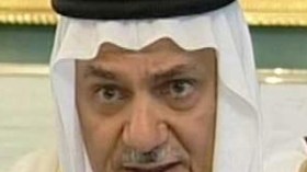 السعودية لن تكرر النموذج المصري في التعامل مع إسرائيل