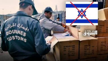 Des équipements israéliens destinés pour la cimenterie d’Oum Bouaghi saisis !