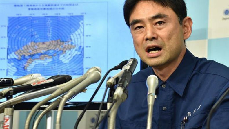 زلزال بقوة 5.4 يهز غرب اليابان