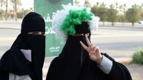 تعيين امرأة مساعداً لرئيس بلدية بالسعودية