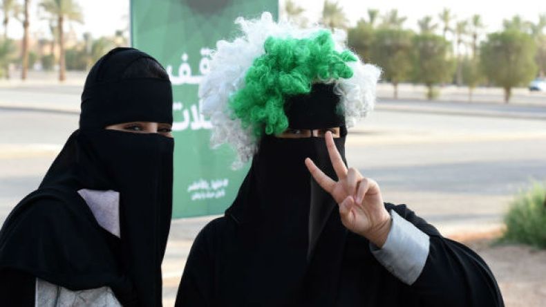 تعيين امرأة مساعداً لرئيس بلدية بالسعودية