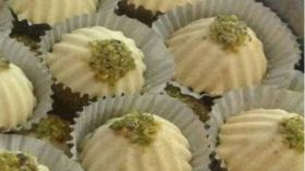 غريبية بالجلجلان