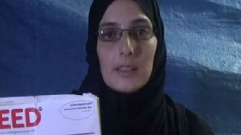 الرهينة السويسرية المخطوفة في اليمن تطلب المساعدة