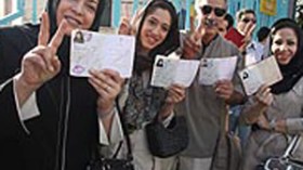 حزب الله: إيران نجحت مرة أخرى في امتحان الديمقراطية