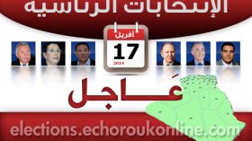 بوتفليقة للجزائريين: سأحدثكم بإسهاب عن مساعي التجديد الوطني