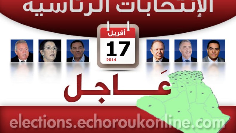 بوتفليقة للجزائريين: سأحدثكم بإسهاب عن مساعي التجديد الوطني