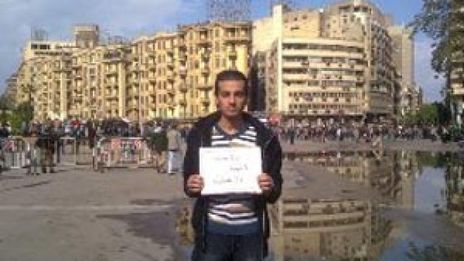 زوبعة في مصر تضامنا مع ناشط ملحد وداعم لإسرائيل
