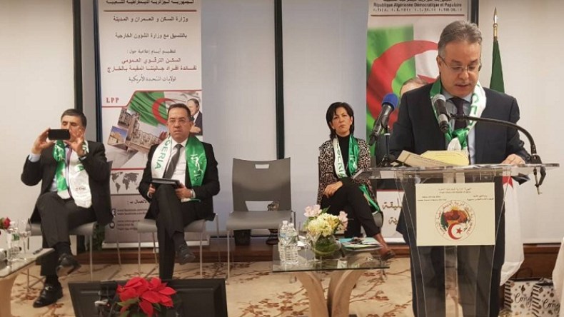 طمار يسلم أوامر الدفع لسكنات الترقوي للمغتربين بأمريكا