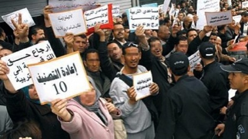 المساعدون التربويون يعلقون إضرابهم