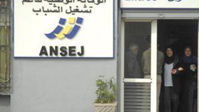 “لونساج” تشكو ضغط آلاف طلبات الشباب على القروض