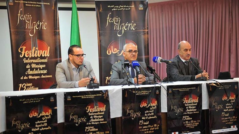 تكريم الفنان حمدي بناني والعازف مختار شومان بأوبرا الجزائر