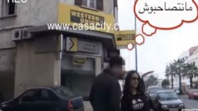 على خطى فتاة نيويورك.. مغربية توثق 320 حالة تحرش في يوم واحد!