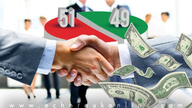 رجال أعمال يعبّدون الطريق لإلغاء قانون 51 ـ49 خلال2017!