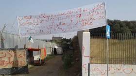 26 فردا مهددون بالطرد من مساكنهم ببرج الكيفان