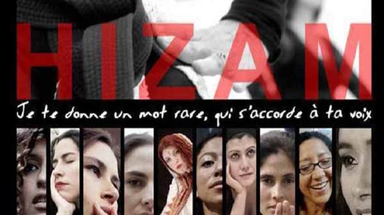 “حزام” يمثل السينما الجزائر في “مالمو” السويدية