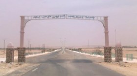 1.9 مليار ديون سونلغاز على بلدية برج عمر إدريس