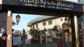 استئناف الدراسة بجامعة البويرة الأحد المقبل وسط دعوات إلى التعقل