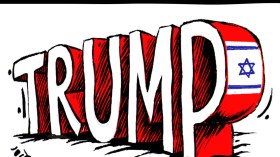 الوجه الحقيقي لدونالد ترامب‬‎