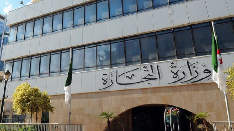 الترخيص لإستيراد 3 ملايين طن من الذرة والأعلاف ‏لكسر الأسعار