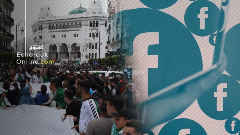 الإدمان الإلكتروني على معرفة أخبار الحراك الشعبي يغذي الإشاعة