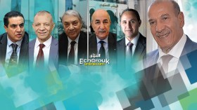 المجلس الدستوري يرفض كل طعون الترشح للانتخابات الرئاسية