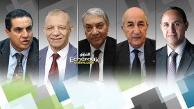 المترشحون الخمسة في اجتماع مشترك السبت القادم